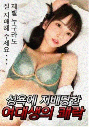 成都玉林观影路线